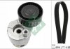 Купить Комплект ремня генератора Nissan Note/Qashqai 1.5 dCi 11- (6PK 1195) Mercedes CLA-Class, Nissan Note, Mercedes W176, Renault Clio, Kangoo, Captur, Mercedes W246, Nissan Qashqai, Mercedes GLA-Class, Renault Kadjar, Megane INA 529 0117 10 (фото1) подбор по VIN коду, цена 2345 грн.