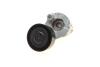 Купити Комплект ременя генератора Nissan Note/Qashqai 1.5 dCi 11- (6PK 1195) INA 529 0117 10 (фото9) підбір по VIN коду, ціна 2349 грн.