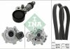 Купить Комплект дорожных поясов Mazda 3, 2 INA 529037130 (фото1) подбор по VIN коду, цена 5303 грн.