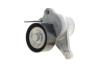 Купити Комплект ременя генератора Renault Megane II 2.0 dCi 05-09 (7PK1705) INA 529 0423 10 (фото6) підбір по VIN коду, ціна 3879 грн.