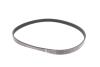 Купить Комплект ремня генератора Ford Focus 2.5 ST 05-12, (5PK890 + 5PK848) INA 529 0477 10 (фото4) подбор по VIN коду, цена 4336 грн.