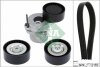 Купити Комплект ременя генератора MB E-class (W212) 09-16, (6PK 2155) INA 529 0479 10 (фото23) підбір по VIN коду, ціна 3943 грн.