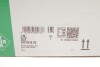 Купить Комплект ремня генератора Ford Galaxy/Mondeo 2.2 TDCi 08-15 (6PK1745) INA 529 0518 20 (фото6) подбор по VIN коду, цена 5073 грн.