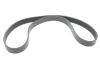 Купить Комплект ременя генератора BMW 3 (G20/G80/G28)/5 (G30/F90) 2.0DH 19- B47 (8PK1162) INA 529 0568 10 (фото5) подбор по VIN коду, цена 7687 грн.