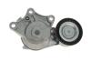 Купить Комплект ремня генератора Citroen Berlingo/Peugeot Partner 1.6 HDi 10- (6PK1020) INA 529 0578 10 (фото7) подбор по VIN коду, цена 4118 грн.