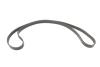 Купить Комплект ременя генератора VW T6 2.0 TDI 15-24 (6PK 1555) INA 529 0591 10 (фото11) подбор по VIN коду, цена 3882 грн.