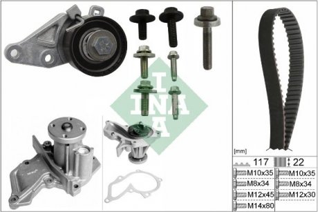 Комплект ГРМ с водяным насосом Ford C-Max, Volvo V60, V70, S80, Ford S-Max, Galaxy, Mondeo, Focus, Volvo S60, Ford Connect, Transit INA 530 0140 30