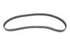 Купить Комплект ГРМ Citroen Xsara/Peugeot 306 1.8 16V 97-02 INA 530 0236 10 (фото11) подбор по VIN коду, цена 2842 грн.