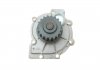 Купити Комплект ГРМ + помпа Ford Focus II/Kuga I/Mondeo IV 2.5 05-15/Volvo C70/S40/S60/S80 2.0-2.5T 06-12 (23x142) Ford Kuga, Volvo V70, C70, S80, XC70, S60, XC90, S40, V50, Ford Focus, S-Max INA 530 0467 30 (фото9) підбір по VIN коду, ціна 5276 грн.