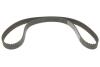 Купить Комплект ГРМ + помпа Mazda 6 2.0DI 02-07 INA 530 0477 30 (фото11) подбор по VIN коду, цена 10126 грн.