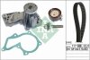 Купить Комплект ГРМ + помпа Ford Mondeo/C-Max/Focus 1.5/1.6 EcoBoost 10- INA 530 0605 30 (фото2) подбор по VIN коду, цена 5274 грн.
