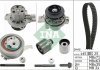 Купити Комплект ГРМ + помпа Audi A3/A4/A5/A6/Q3/VW Caddy/T6 2.0TDI 15-/Golf VII 1.6TDI/2.0TDI 12- (25x145z) Volkswagen Passat, Seat Ibiza, Leon, Volkswagen Golf, Audi A4, Skoda Octavia, Volkswagen Caddy, Audi A3, Volkswagen Jetta, Skoda Roomster, Superb INA 530 0650 31 (фото1) підбір по VIN коду, ціна 6439 грн.