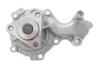 Купить Комплект ГРМ + помпа Ford Focus III/Transit Courier 1.0-1.1 12- INA 530 0841 30 (фото14) подбор по VIN коду, цена 6407 грн.