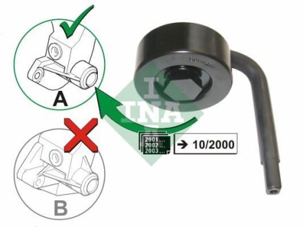 Ролик натягувача BMW E38, E39, E46 INA 531078910