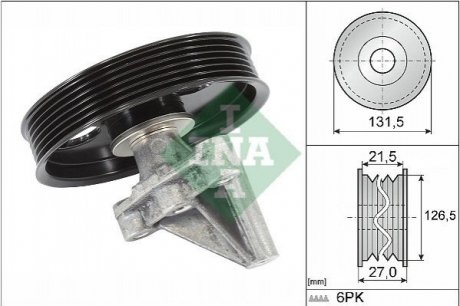 Паразитний / провідний ролик, поліклиновий ремінь Renault Kangoo, Dacia Logan, Renault Clio, Logan, Megane, Nissan Micra, Renault Scenic, Grand Scenic, Duster INA 532 0354 10