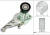 Купить Натяжитель ремня генератора VW 1.9/2.0TDI 04-10, (70x24) Volkswagen Caddy, Ford Galaxy, Volkswagen Sharan, Skoda Superb, Volkswagen Multivan, Transporter, Audi A3, Volkswagen Golf, Touran, Seat Altea, Skoda Octavia INA 534 0151 10 (фото9) подбор по VIN коду, цена 1302 грн.