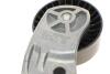 Купити Натяжник ременя генератора Subaru Impreza/Forester/Legacy 2.0D 08- INA 534 0411 10 (фото3) підбір по VIN коду, ціна 3943 грн.