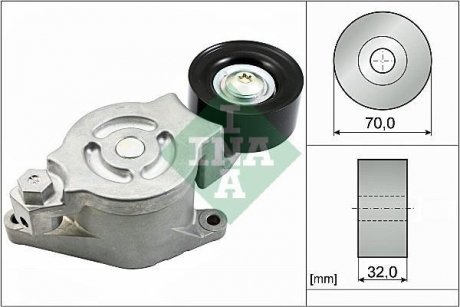 Купить Натяжна планка Mazda CX-7, 6, 3 INA 534 0538 10 (фото1) подбор по VIN коду, цена 6809 грн.