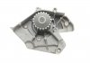 Купити Помпа води Citroen XM 2.1TD 12V 89-00/Peugeot 406/605/806 2.1TD 12V 89-04 Peugeot 605, 406, 806 INA 538 0035 10 (фото4) підбір по VIN коду, ціна 1584 грн.