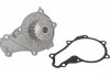 Купити Помпа води Citroen Berlingo/Fiat Scudo 1.6HDI (19z) Ford C-Max, Citroen C4, Peugeot 508, 5008, Mazda 5, Volvo C30, Citroen DS4, Mazda 3, Ford Galaxy, S-Max, Mondeo INA 538 0037 10 (фото2) підбір по VIN коду, ціна 1503 грн.