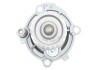 Купити Помпа води VW Caddy III 1.6/BiFuel 04-15 (23z), BGU, BSE, BSF, CHGA Volkswagen Golf, Audi A4, Skoda Octavia, Volkswagen Polo, Audi A3, Volkswagen Passat, Audi A6, Volkswagen Bora, Seat Toledo, Volkswagen Caddy, Seat Cordoba INA 538 0088 10 (фото4) підбір по VIN коду, ціна 1480 грн.