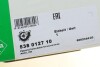 Купити Помпа води Audi 100/200/80/90 1.9-2.3 77-96/VW Passat 1.9-2.2 81-88 (26z) INA 538 0127 10 (фото6) підбір по VIN коду, ціна 2002 грн.