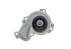 Купити Помпа води Citroen C1/C3/C4 Cactus/Peugeot 208/308 1.0/1.2VTi 12- Peugeot 208, Citroen C-Elysee, DS3, C3, Peugeot 2008, 308, Citroen C1, C4, Peugeot 108 INA 538 0147 10 (фото4) підбір по VIN коду, ціна 3181 грн.