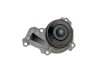 Купити Помпа води Citroen C1/C3/C4 Cactus/Peugeot 208/308 1.0/1.2VTi 12- Peugeot 208, Citroen C-Elysee, DS3, C3, Peugeot 2008, 308, Citroen C1, C4, Peugeot 108 INA 538 0147 10 (фото6) підбір по VIN коду, ціна 3181 грн.