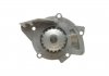 Купити Помпа води Citroen Jumpy/Fiat Scudo/Peugeot Partner 2.0HDI 02- Peugeot 508, Ford Mondeo, Galaxy, S-Max, Peugeot Expert, Ford Focus, C-Max, Fiat Scudo, Peugeot 607, 406, Citroen C5 INA 538 0428 10 (фото8) підбір по VIN коду, ціна 1319 грн.