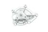 Купити Помпа води BMW 1 (F20/21)/3 (F30/F80) 1.6 11- (N13)/Citroen Berlingo/Peugeot Partner 1.4/1.6 06- INA 538 0466 30 (фото12) підбір по VIN коду, ціна 3178 грн.
