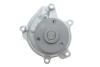 Купить Помпа води Daihatsu Sirion 1.3-1.5 00-/Toyota Yaris 1.0 99-05 INA 538 0557 10 (фото5) подбор по VIN коду, цена 1743 грн.
