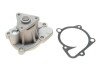 Купити Помпа води Mitsubishi Lancer 1.8/2.0i/Outlander 2.0 4WD 06-, 4B11,4B10,4B12 Mitsubishi ASX, Outlander, Lancer, Jeep Compass, Patriot, Dodge Caliber, Avenger, Citroen C4 INA 538 0594 10 (фото1) підбір по VIN коду, ціна 3093 грн.