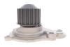 Купить Помпа води Jeep Cherokee/Wrangler 2.4 01-08 Chrysler Voyager, Jeep Cherokee, Dodge Caravan, Jeep Wrangler INA 538 0689 10 (фото3) подбор по VIN коду, цена 2765 грн.