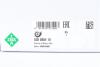 Купить Помпа воды MB C-class (W204/S204)/E-class (W212)/Vito (W447) (OM651) 08- (управл. вакуум.) INA 538 0804 10 (фото4) подбор по VIN коду, цена 4995 грн.