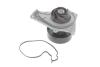 Купить Помпа води BMW 3 (F30)/5 (G30) 15- (B58) BMW F30, F31, G11, F32, F33, F36, F21, F20, F22, F23, F34 INA 538 0815 10 (фото2) подбор по VIN коду, цена 2734 грн.