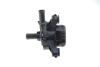 Купить Насос системи охолодження (додатковий) Lexus CT/RX 11-/Toyota Prius/Yaris 08- INA 539 0006 10 (фото3) подбор по VIN коду, цена 6403 грн.