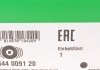 Купити Шків привідного паса INA 544 0091 20 (фото6) підбір по VIN коду, ціна 1468 грн.