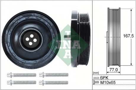 Шків колінвалу BMW 3 (E90/F30/F80)/ 5 (F10) 1.6-2.0 d 07- (з болтом), N47/M47 BMW F20, E91, E90, F30, E60, E61, X1, F10, E92, E93, F11 INA 544 0137 20