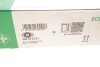 Купити Шків колінчастого валу Citroen Jumpy/Peugeot Expert 2.0 D 16-- (6PK) (з болтом) INA 544 0173 21 (фото7) підбір по VIN коду, ціна 4076 грн.