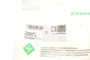 Купить Планка успокоителя цепи насоса масляного Hyundai H-1/Kia Sorento 2.5D 01- INA 555 0011 10 (фото7) подбор по VIN коду, цена 532 грн.