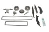 Купить Комплект цепи ГРМ BMW 3 (F30/F80/G20/G80)/5 (G30/G90) B48/B58 16- INA 559 1007 33 (фото1) подбор по VIN коду, цена 26125 грн.
