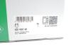 Купить Комплект ланцюга ГРМ BMW 3 (F30/F80/F31) 1.5i (B38) 15-19 (z=118/z=84) INA 559 1007 40 (фото2) подбор по VIN коду, цена 31490 грн.