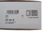 Купить Комплект ланцюга ГРМ Honda Accord VIII/IX 2.4 07- INA 559 1801 30 (фото2) подбор по VIN коду, цена 10055 грн.