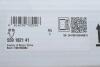Купить Комплект ланцюга ГРМ Opel Astra G/Corsa C 1.2i/Combo 1.4i 98- INA 559 1821 41 (фото2) подбор по VIN коду, цена 7360 грн.