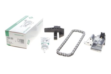 Комплект ланцюг натягувач BMW E36, E34, E39, E38, E46, E60, X5, E61, X3, E65, E66 INA 559 1822 20