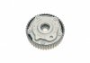 Купити Комплект ланцюга ГРМ Fiat Doblo 1.2-1.4 01- INA 560 0004 10 (фото11) підбір по VIN коду, ціна 7620 грн.