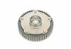 Купити Комплект ланцюга ГРМ Fiat Doblo 1.2-1.4 01- INA 560 0004 10 (фото9) підбір по VIN коду, ціна 7620 грн.