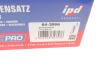 Купить Комплект ГРМ Opel Astra H/Corsa D 1.7CDTI 06- (131x25) IPD 64-3996 (фото15) подбор по VIN коду, цена 2662 грн.