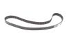 Купить Комплект ГРМ Opel Astra H/Corsa D 1.7CDTI 06- (131x25) IPD 64-3996 (фото4) подбор по VIN коду, цена 2662 грн.