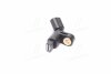 Купити Датчик частоти обертання колеса AUDI, SEAT, SKODA, VW (Elparts) JAKOPARTS 70660001 (фото1) підбір по VIN коду, ціна 323 грн.